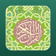 Sayamuslim